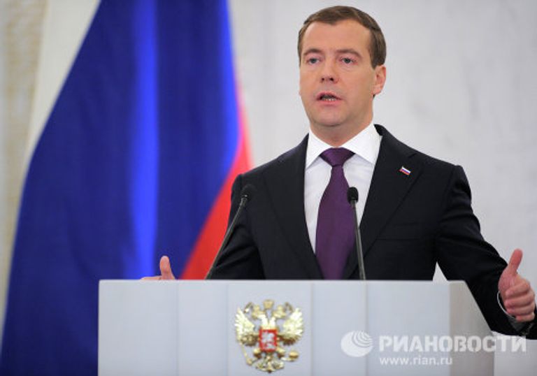 Так говорил президент: послание Д.Медведева к Федеральному Собранию Так говорил президент: послание Д.Медведева к Федеральному Собранию