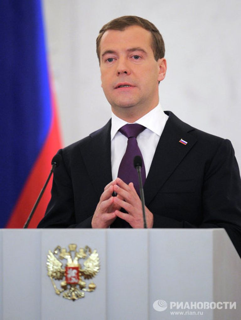 Так говорил президент: послание Д.Медведева к Федеральному Собранию Так говорил президент: послание Д.Медведева к Федеральному Собранию