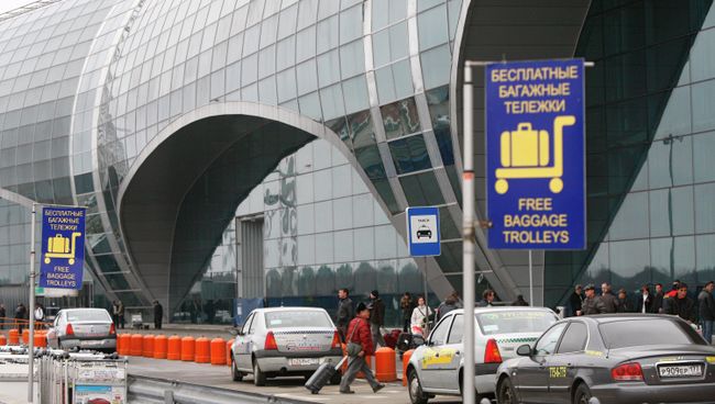 Здание аэровокзала Домодедово