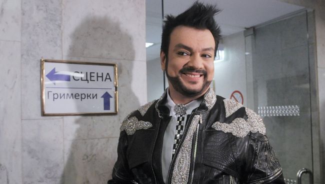 Вручение музыкальной премии Золотой Граммофон