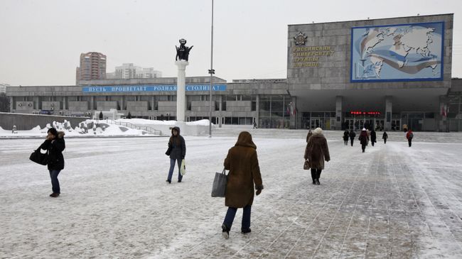 Российский университет дружбы народов (РУДН). Архивное фото Российский университет дружбы народов (РУДН). Архивное фото