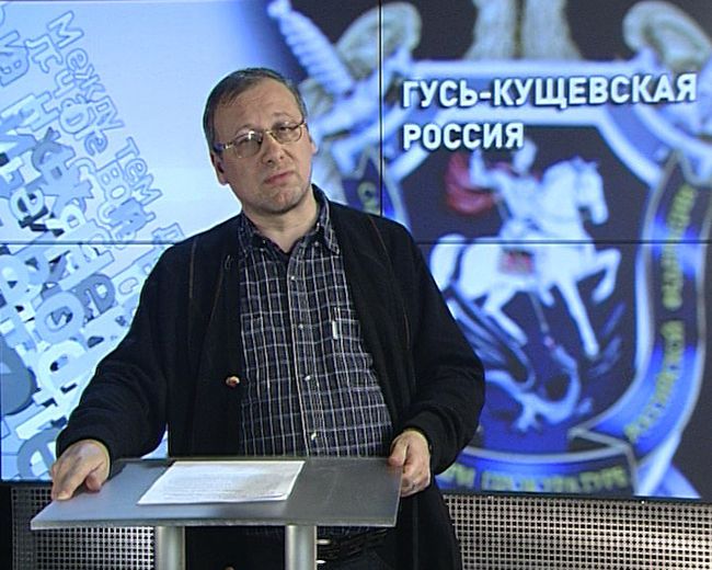 Гусь-Кущевская Россия: что мешает вести борьбу с мафией