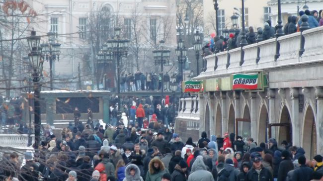 Акция футбольных фанатов в Москве Акция футбольных фанатов в Москве