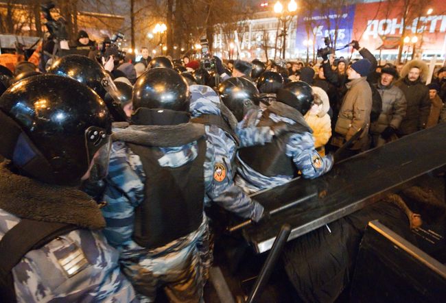 Митинг, организованный Левым фронтом и движением Солидарность