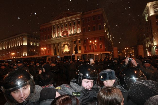 Акция День Гнева