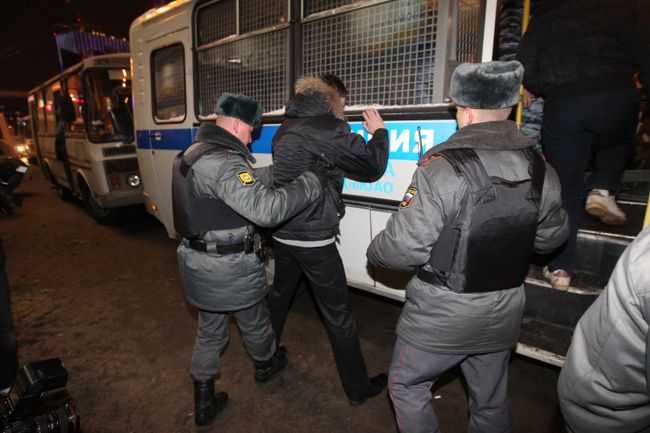 Ситуация в центре Москвы Ситуация в центре Москвы