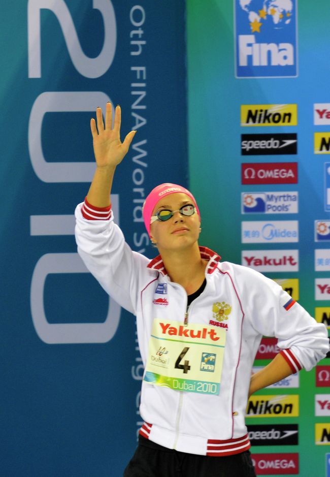 Юлия Ефимова. Архив
