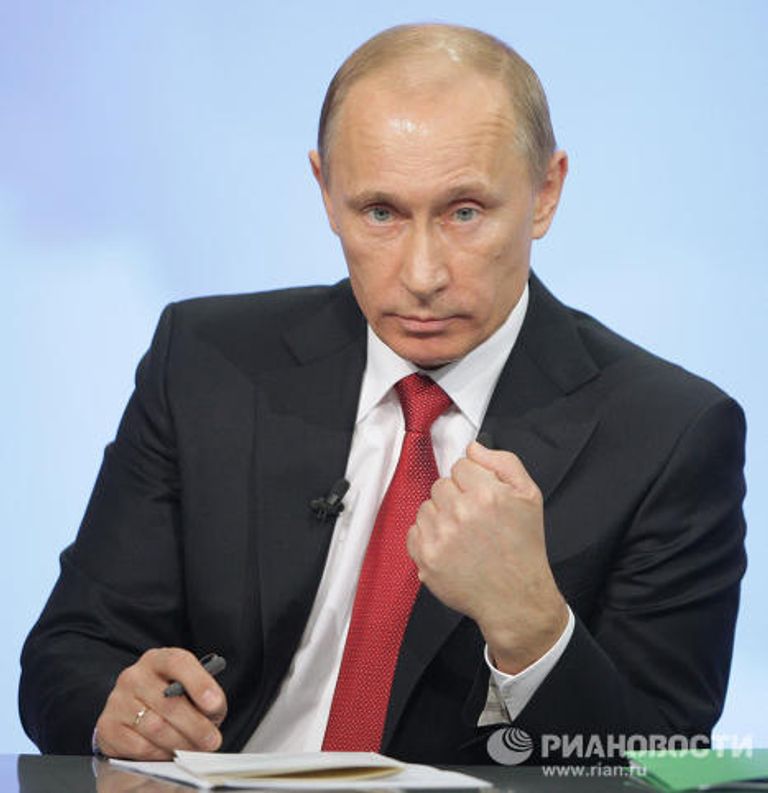 Прямая линия Разговор с Владимиром Путиным. Продолжение в 2010 году Прямая линия Разговор с Владимиром Путиным. Продолжение в 2010 году