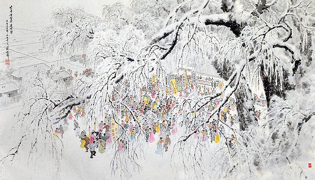 Ли Ен Хак. Место распределения в Микогском сельхозкооперативе на выставке И подо льдом течет вода