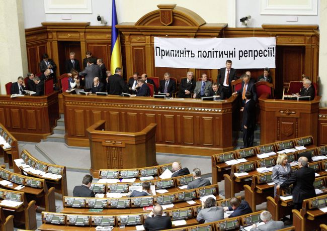 Ситуация в Верховной Раде Украины 16 декабря 2010 г. Ситуация в Верховной Раде Украины 16 декабря 2010 г.