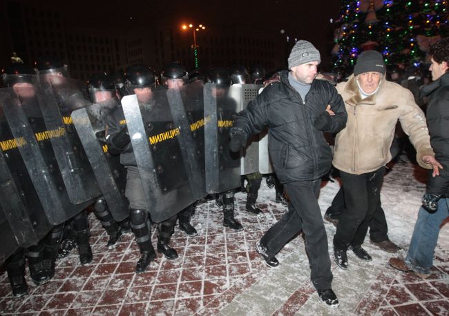 Акция протеста белорусской оппозиции Акция протеста белорусской оппозиции