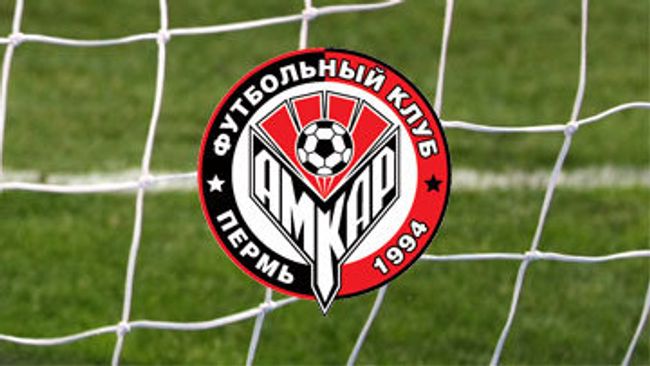 ФК Амкар ФК Амкар
