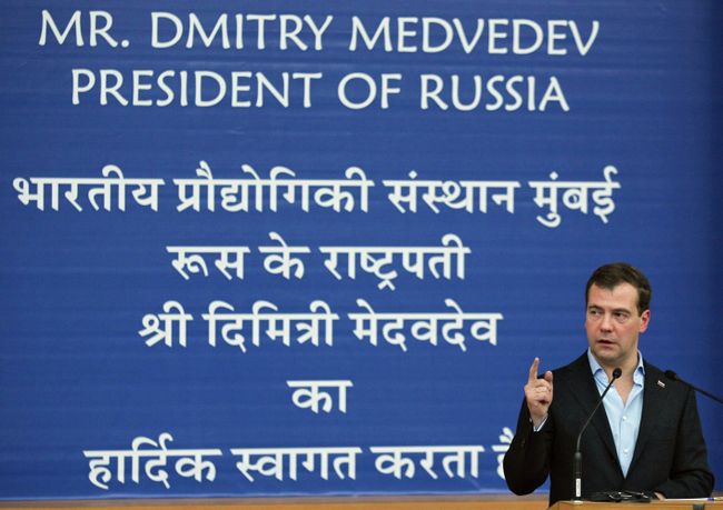 Президент РФ Д.Медведев посетил Индийский технологический институт в Мумбаи