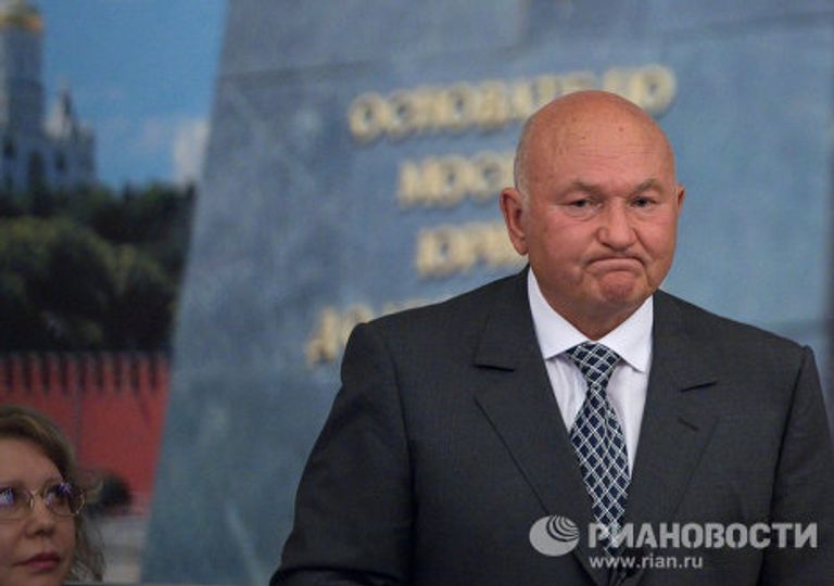 Заседание регионального политсовета московского отделения партии Единая Россия Заседание регионального политсовета московского отделения партии Единая Россия