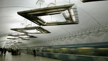 Станция метро Тульская - РИА Новости, 1920, 03.10.2026