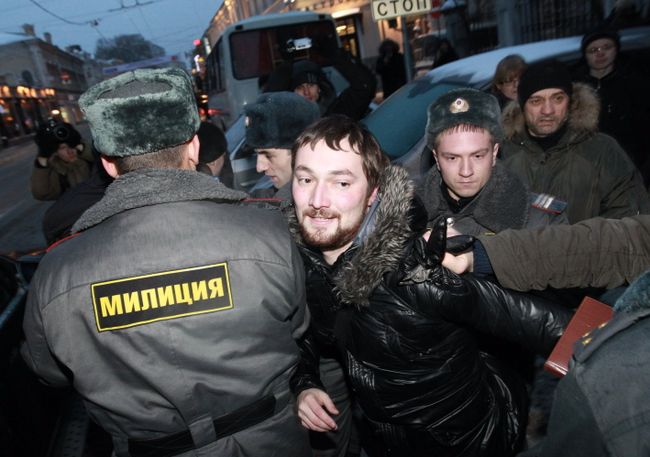Пикет против преследований политических активистов в Белоруссии Пикет против преследований политических активистов в Белоруссии