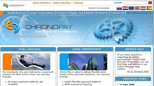 Скриншот сайта ChronoPay Скриншот сайта ChronoPay
