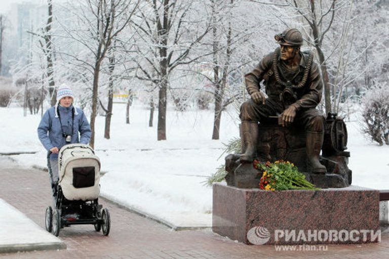Открытие памятника спасателям и пожарным в Москве Открытие памятника спасателям и пожарным в Москве