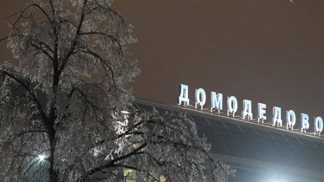 Задержка авиарейсов в московских аэропортах