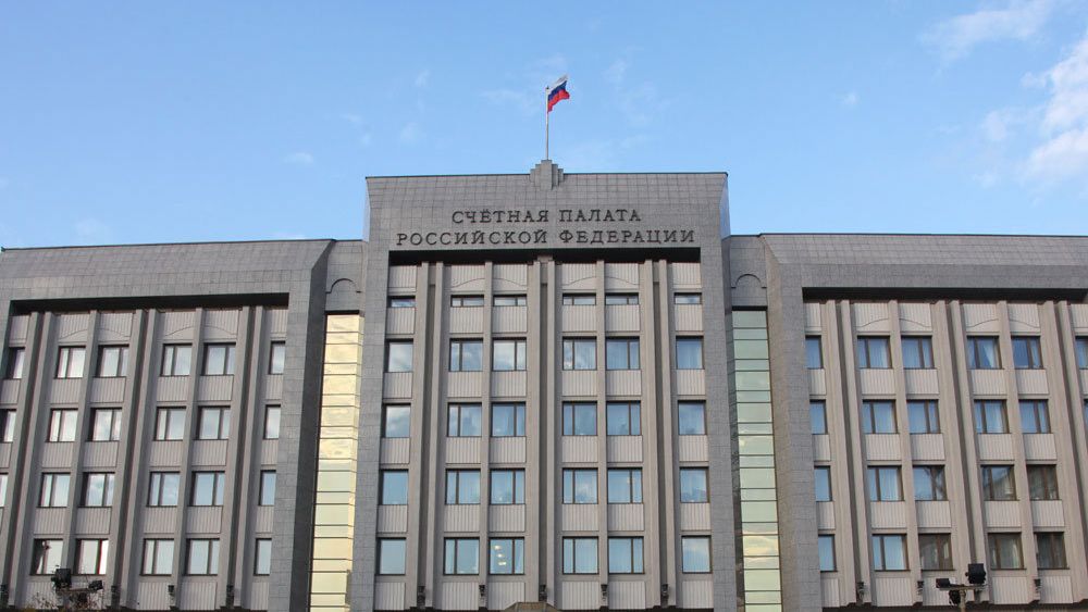 Здание Счетной палаты РФ на Зубовской улице в Москве Здание Счетной палаты РФ на Зубовской улице в Москве - РИА Новости, 1920, 25.12.2020