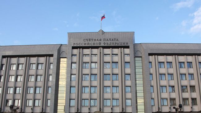 Здание Счетной палаты РФ на Зубовской улице в Москве. Архивное фото