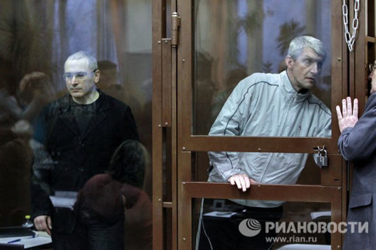Продолжение оглашения приговора Михаилу Ходорковскому и Платону Лебедеву