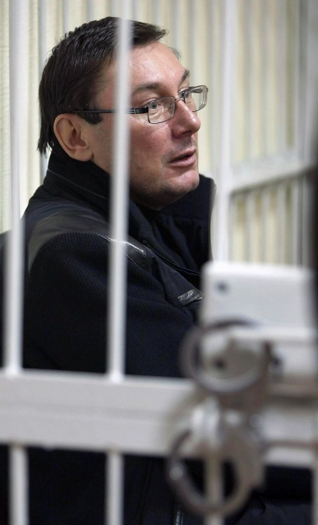 Юрий Луценко Юрий Луценко