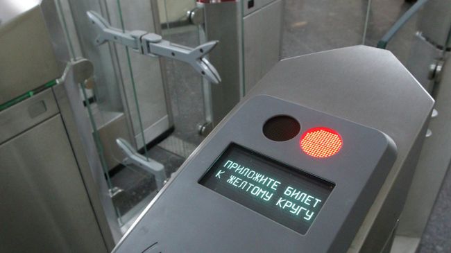 Валидатор в московском метро Валидатор в московском метро