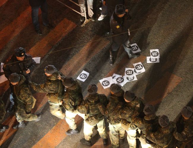 Митинг оппозиции в Москве на Триумфальной площади Митинг оппозиции в Москве на Триумфальной площади