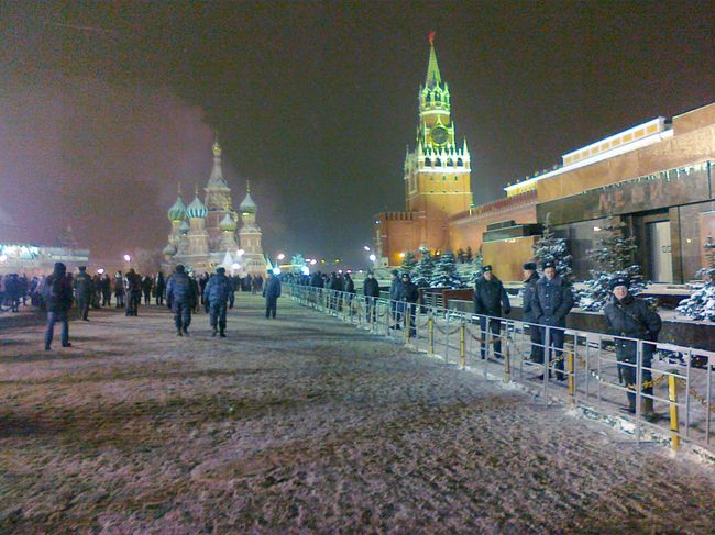 Сотрудники правоохранительных органов на Красной площади