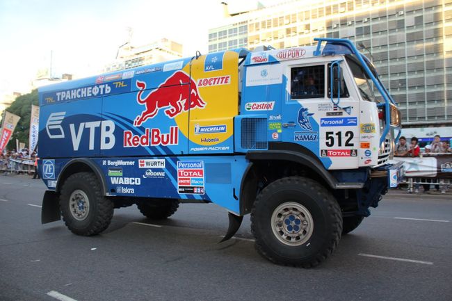 Старт ралли Dakar-2011. Архив