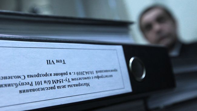 Папки с документами о расследовании катастрофы самолета Ту-154М под Смоленском. Архив Папки с документами о расследовании катастрофы самолета Ту-154М под Смоленском. Архив