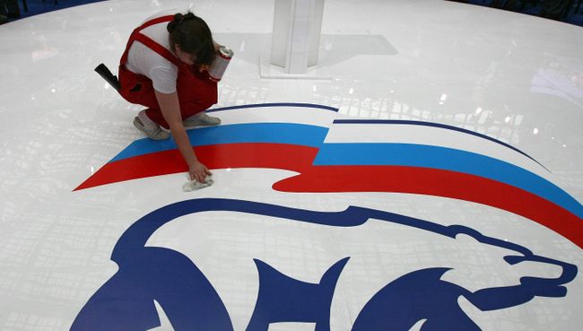 Логотип партии Единая Россия