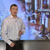 Пирамиды уже не в моде: ловушки нового сезона
