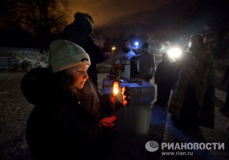 Празднование Крещения Господня в России Празднование Крещения Господня в России