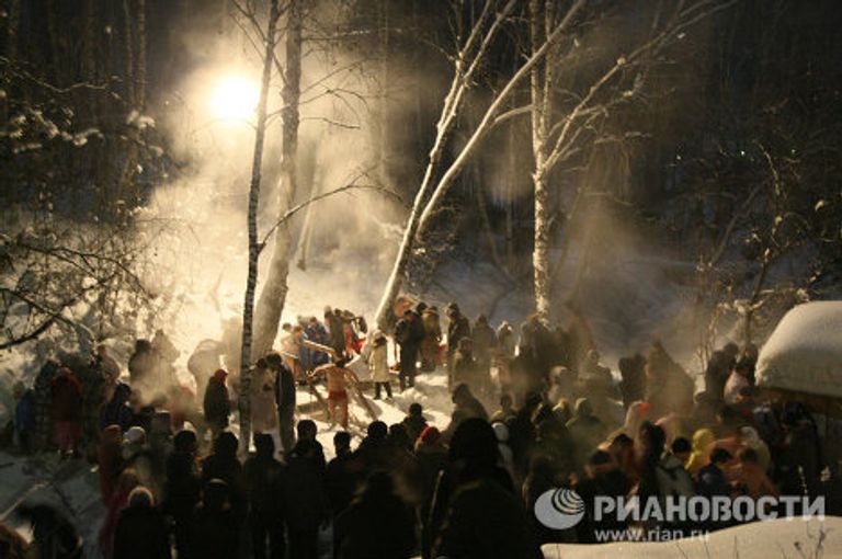 Празднование Крещения Господня в России Празднование Крещения Господня в России