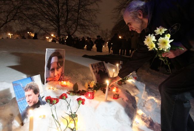 Акции памяти Станислава Маркелова и Анастасии Бабуровой