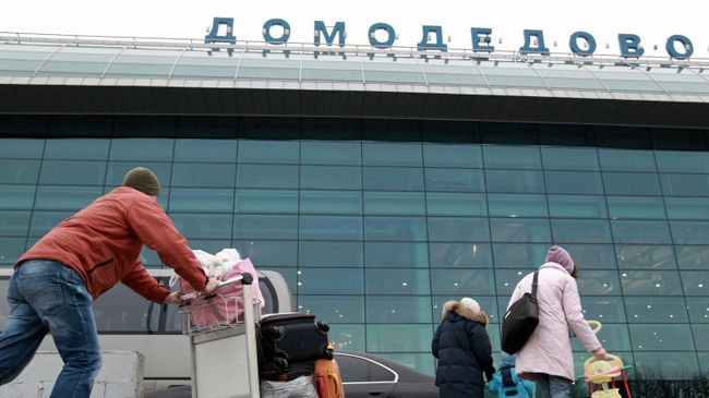 Аэропорт Домодедово