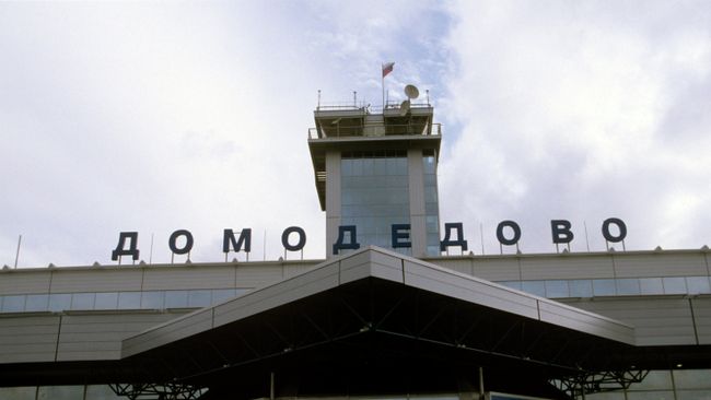 Аэропорт Домодедово
