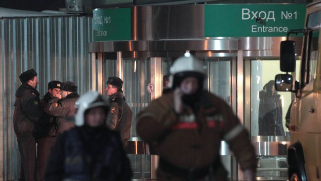 Взрыв в аэропорту Домодедово