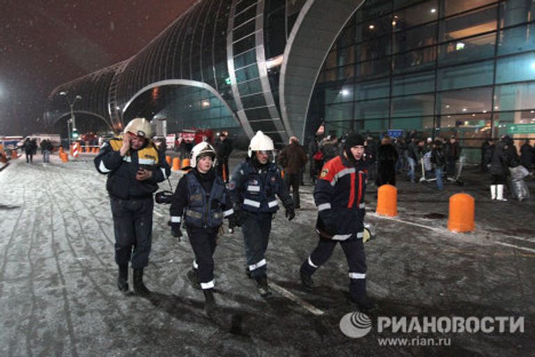 Семь дней в фотографиях. 22-28 января 2011 года Семь дней в фотографиях. 22-28 января 2011 года