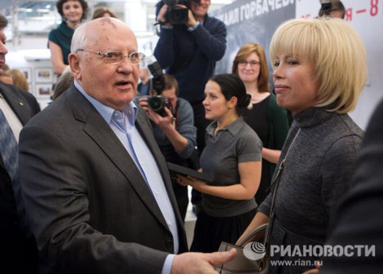 Открытие выставки Михаил Горбачев. Perestroika Открытие выставки Михаил Горбачев. Perestroika