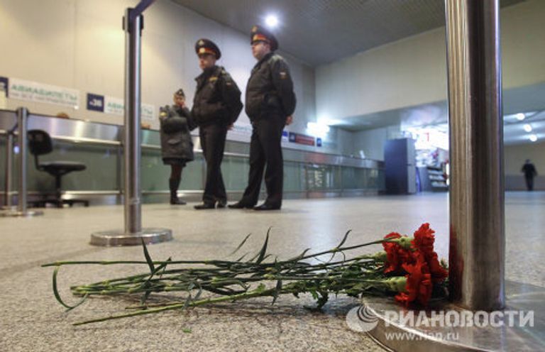 Усиление мер безопасности в аэропорту Домодедово Усиление мер безопасности в аэропорту Домодедово