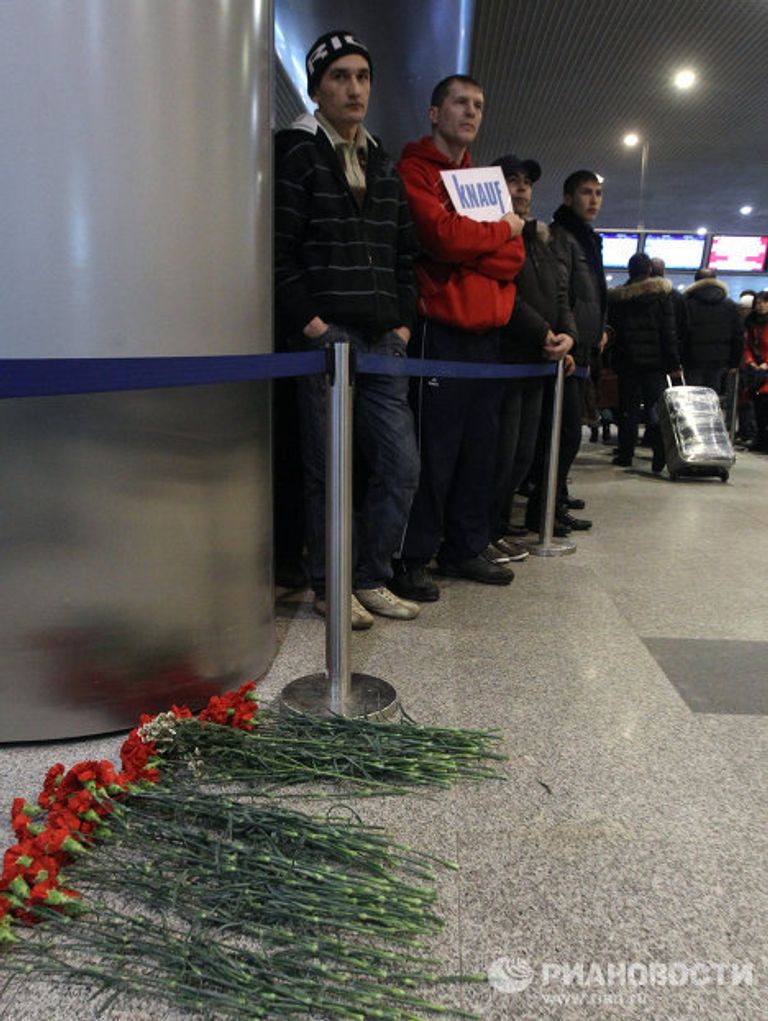 Усиление мер безопасности в аэропорту Домодедово Усиление мер безопасности в аэропорту Домодедово