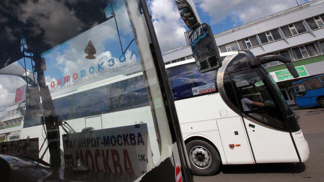 Центральный автовокзал в Москве. Архив
