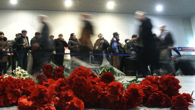 В Домодедово на следующий день после теракта