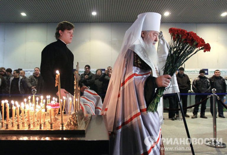 Панихида по жертвам теракта в Домодедово Панихида по жертвам теракта в Домодедово