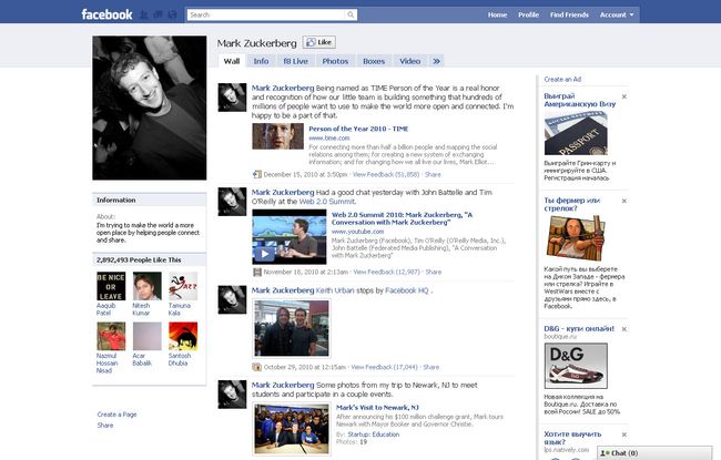 Скриншот страницы Марка Цукерберга в Facebook Скриншот страницы Марка Цукерберга в Facebook