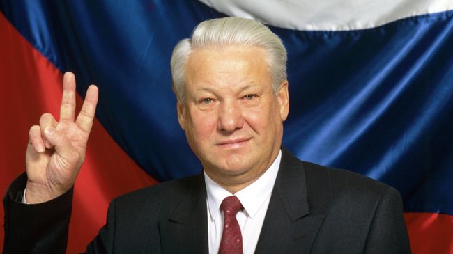 Борис Николаевич Ельцин Борис Николаевич Ельцин