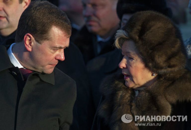 Президент РФ Д.Медведев посетил церемонию открытия памятника Б.Ельцину в Екатеринбурге Президент РФ Д.Медведев посетил церемонию открытия памятника Б.Ельцину в Екатеринбурге